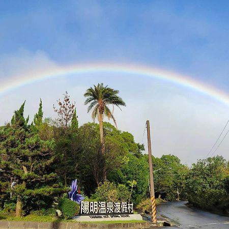 Yanmin Hot Spring Resort Taipei Bagian luar foto