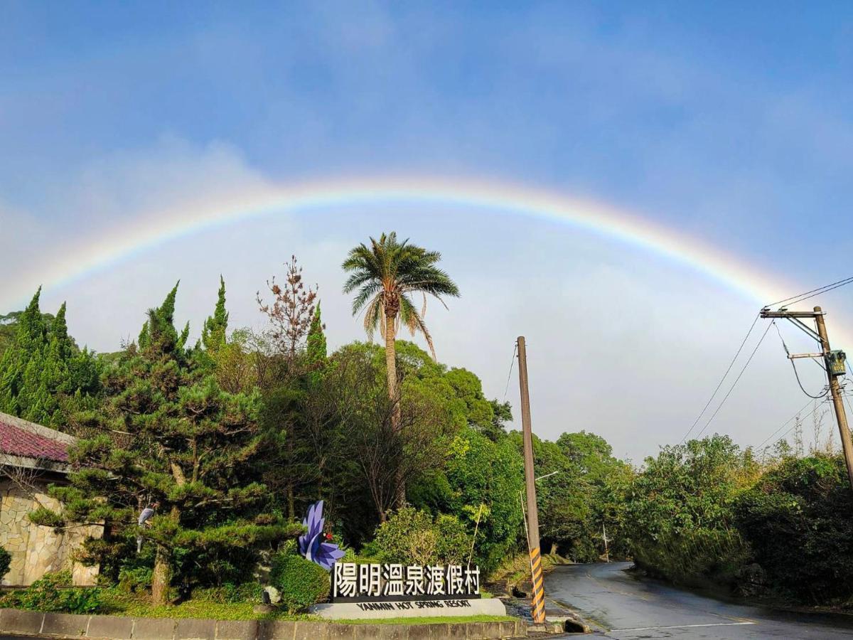 Yanmin Hot Spring Resort Taipei Bagian luar foto