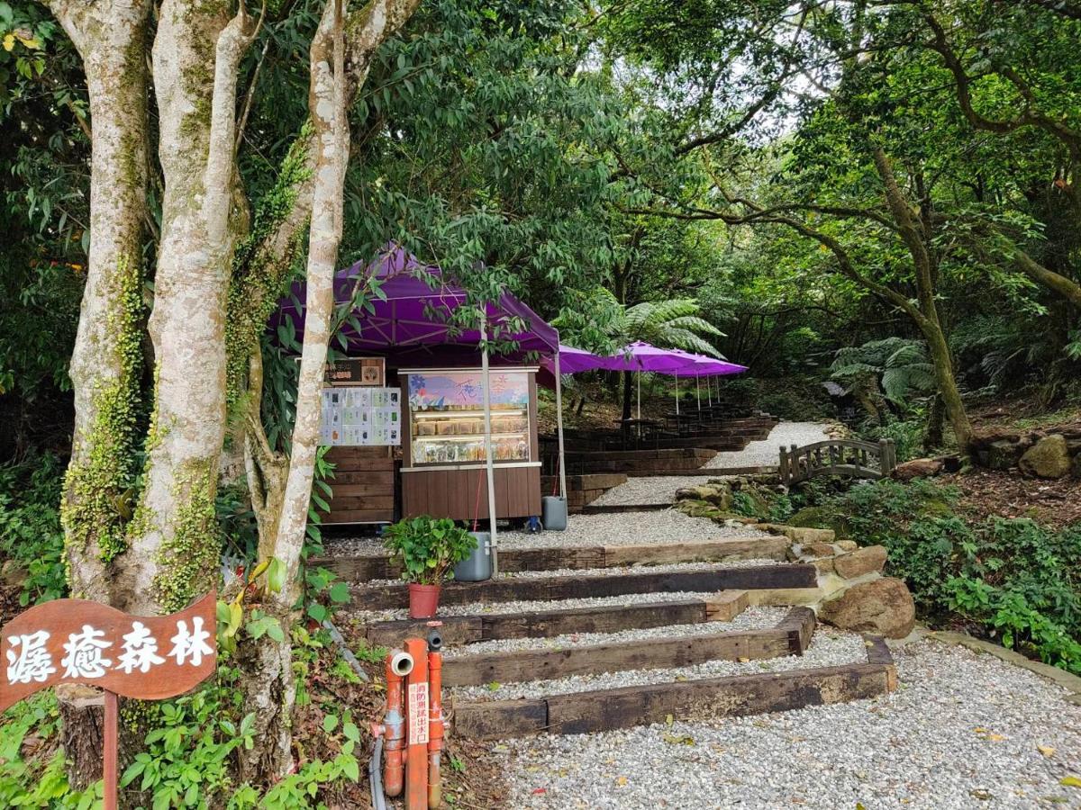 Yanmin Hot Spring Resort Taipei Bagian luar foto